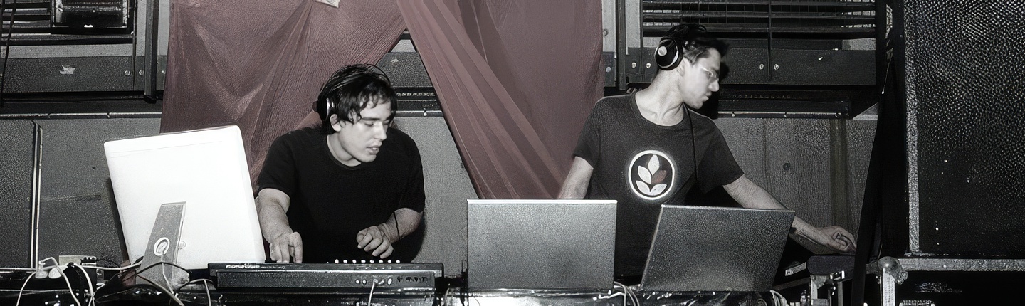 alienhearts at Ninkasi